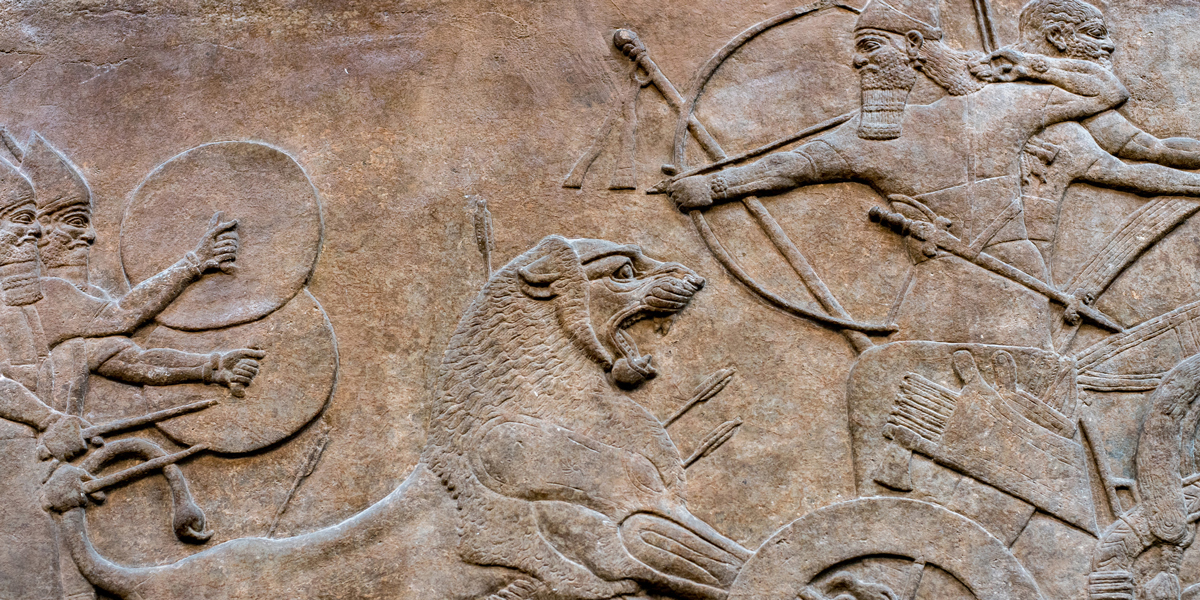 Ancient Babylonia and Assyria bas relief